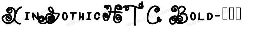 XinGothic HTC Bold字体转换